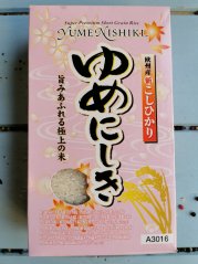 Sushi rýže Nishiki Premium quality 1kg
