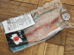 Stařená Pražma královská filet s kůží cca 150-200g divoká