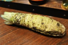 Wasabi kořen 110-180g