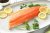 Siven arktický filet s kůží  250-400g