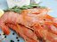 Argentine red shrimps 16-20pcs/kg RAW