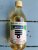 Mizkan natural grain distilled vinegar 0,5L
